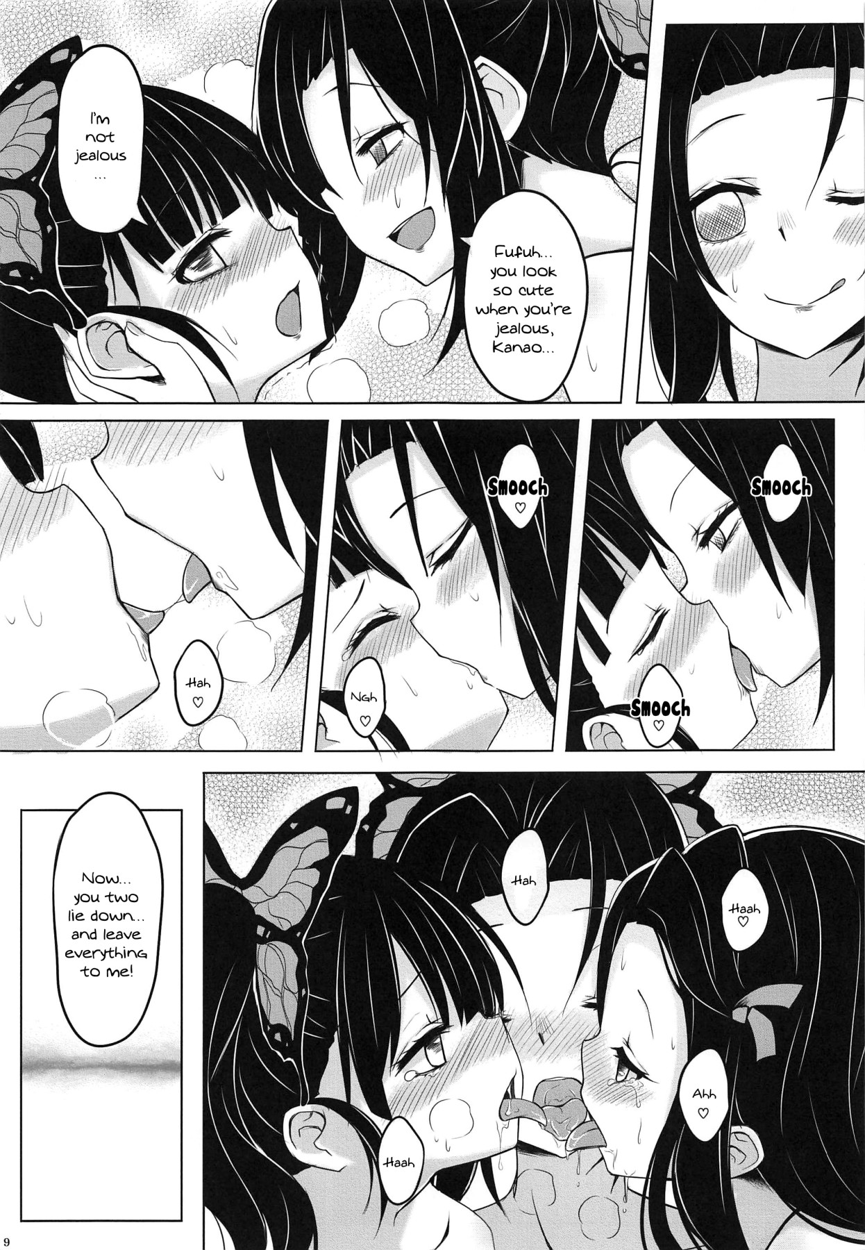 Hentai Manga Comic-My Little Sister's Been Acting Weird Lately-Read-10